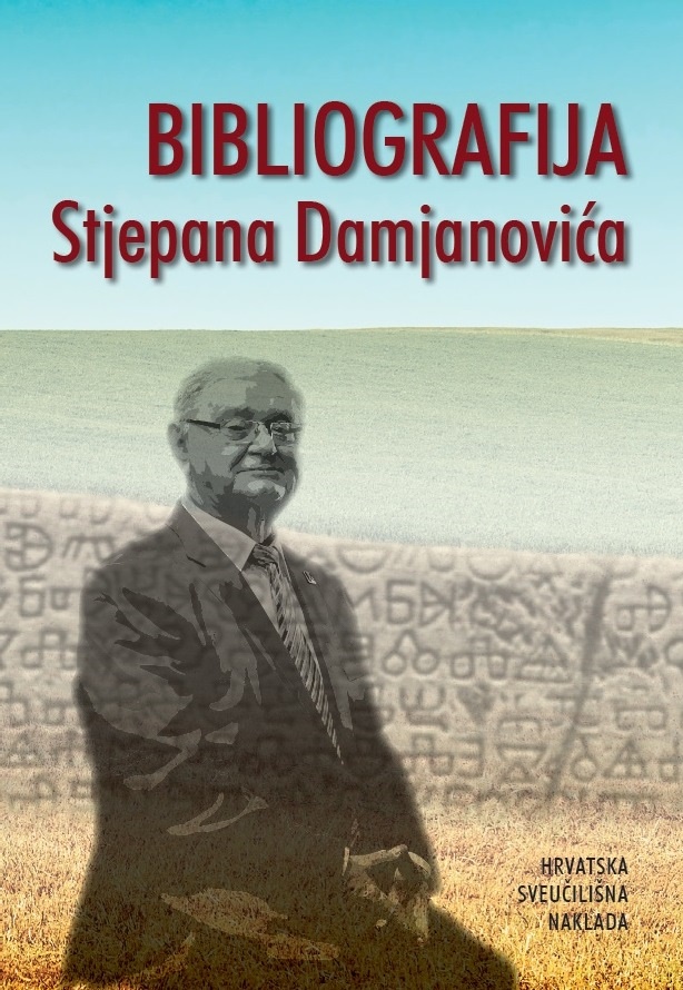 BIBLIOGRAFIJA Stjepana Damjanovića