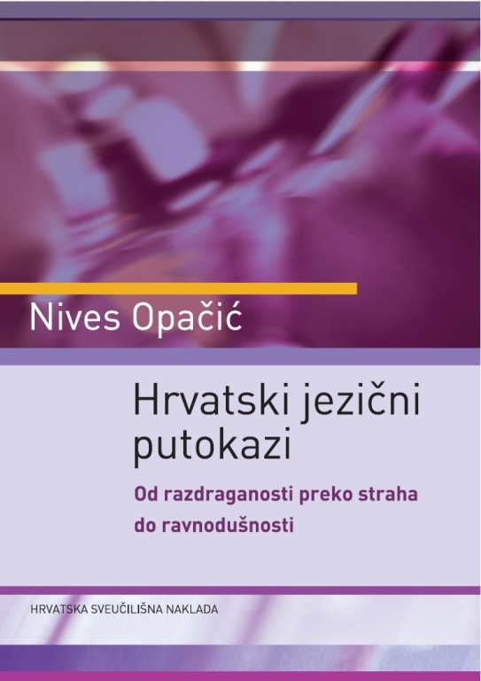 Hrvatski  jezični  putokazi