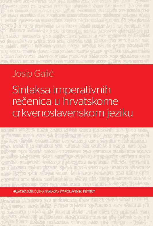 Sintaksa imperativnih rečenica u hrvatskome crkvenoslavenskom jeziku