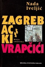 Zagrebacki  vrapcici